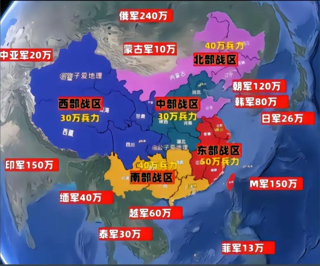 亮剑2.WEBP