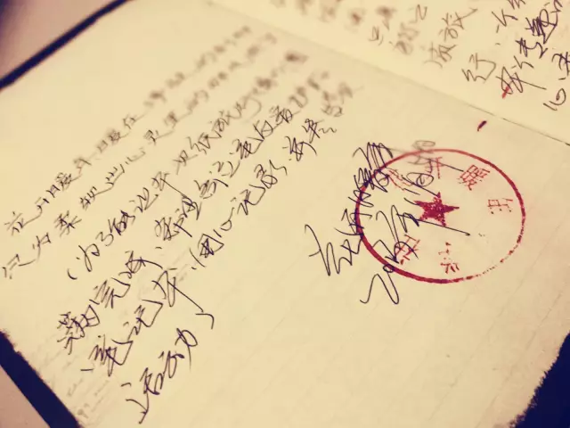 第01站 起航码头苏州3.webp