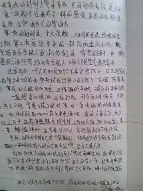 第04站2.webp