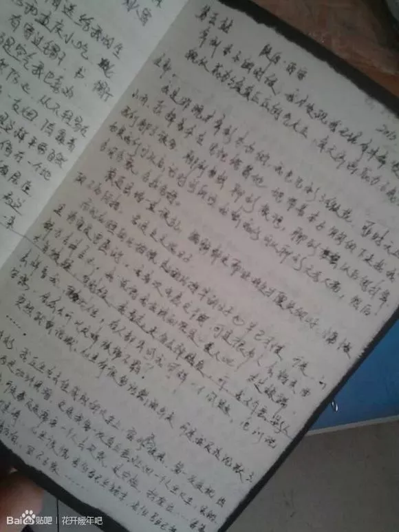 第05站1.webp