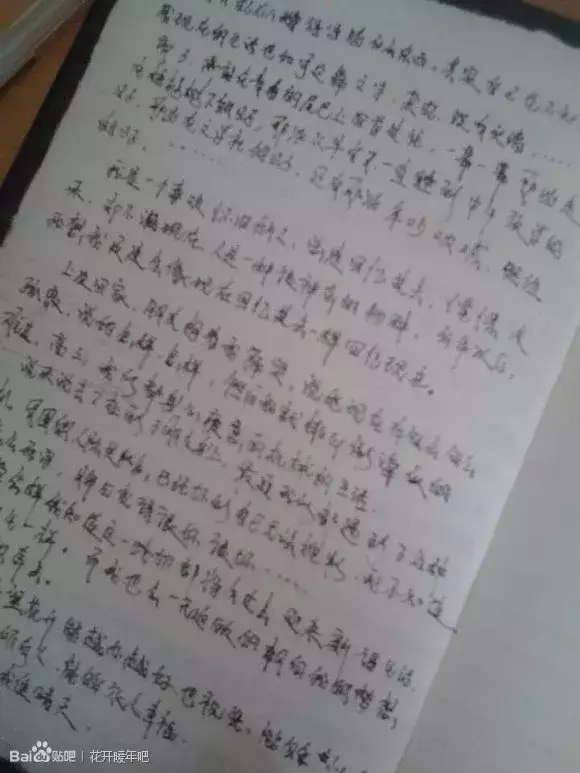 第05站2.webp